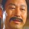 Han Chiang Photo