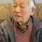 Shigeo Katô Photo
