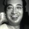 Toshiaki Konoe Photo