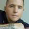 Robert Munic Photo