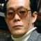 Issei Sagawa Photo