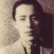 Kôkichi Takada Photo