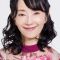 Atsuko Tanaka Photo