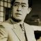 Isao Yamagata Photo