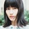 Ai Hashimoto Photo