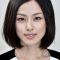 Ayumi Kinoshita Photo
