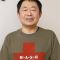 Masahiro Andô Photo