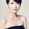 Catherine Chau Photo