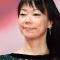 Akiko Ohku Photo