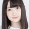 Maria Naganawa Photo