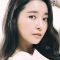 Ji An Photo