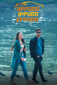 Appudo Ippudo Eppudo (2024) download