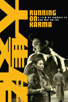 Running on Karma (2003) download